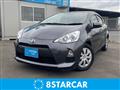 2013 Toyota AQUA