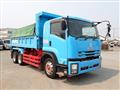 2015 Isuzu Isuzu Others