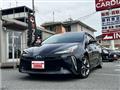 2020 Toyota Prius