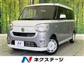 2019 Daihatsu Move Canbus