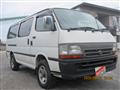 2001 Toyota Hiace Van