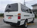 2001 Toyota Hiace Van