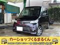 2010 Nissan ROOX