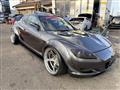 2004 Mazda RX-8