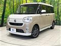 2022 Daihatsu Move Canbus