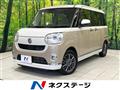 2022 Daihatsu Move Canbus