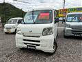 2014 Daihatsu Hijet Cargo