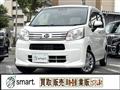2021 Daihatsu Move