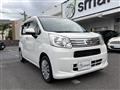 2021 Daihatsu Move