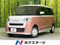 2022 Daihatsu Move Canbus