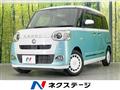2023 Daihatsu Move Canbus