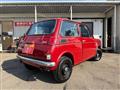 1970 Honda Honda Others