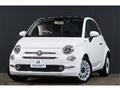2023 Fiat Fiat Others