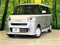 2026 Daihatsu Move Canbus
