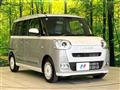 2026 Daihatsu Move Canbus