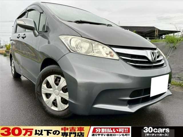 2012 Honda Freed