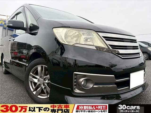 2013 Nissan Serena
