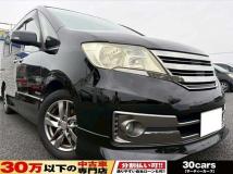 2013 Nissan Serena