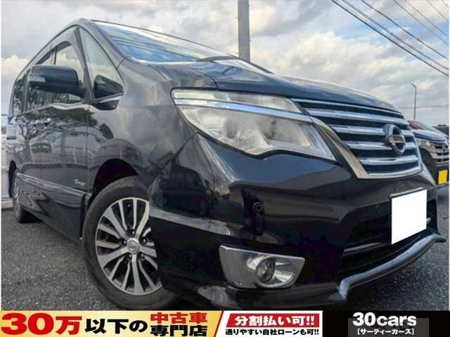 2015 Nissan Serena