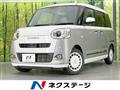 2023 Daihatsu Move Canbus