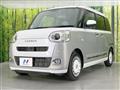 2023 Daihatsu Move Canbus