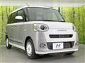 2023 Daihatsu Move Canbus