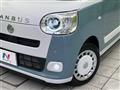 2023 Daihatsu Move Canbus