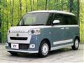 2023 Daihatsu Move Canbus