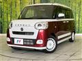 2023 Daihatsu Move Canbus