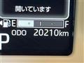 2023 Daihatsu Move Canbus