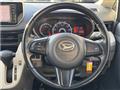 2017 Daihatsu Move