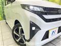 2025 Daihatsu Move