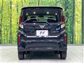 2025 Daihatsu Move