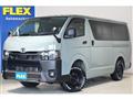 2024 Toyota Hiace Van