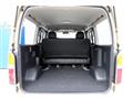 2026 Toyota Hiace Van