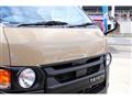 2026 Toyota Hiace Van