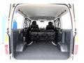 2026 Toyota Hiace Van