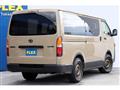 2026 Toyota Hiace Van