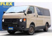 2026 Toyota Hiace Van