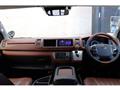 2024 Toyota Hiace Wagon