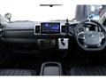 2024 Toyota Hiace Van