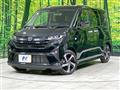 2025 Daihatsu Move