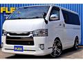 2018 Toyota Hiace Van