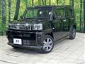 2021 Daihatsu Taft