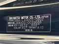 2021 Daihatsu Taft