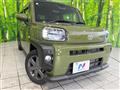 2021 Daihatsu Taft