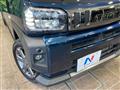 2023 Daihatsu Taft