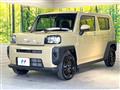 2025 Daihatsu Taft