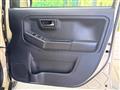 2025 Daihatsu Taft