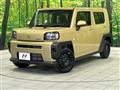 2025 Daihatsu Taft